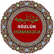 Osmanlıca Sözlük/Lügat screenshot 2