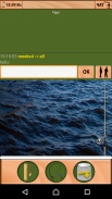 Рыбалка Онлайн screenshot 7