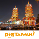 DiGTAIWAN! Taiwan Travel Guide Icon