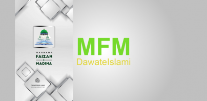 MFM