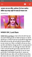 DVI News- Latest Hindi India News App screenshot 1