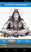 Lord Shiva Telugu Songs screenshot 0