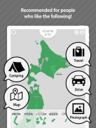 E. Learning Geography of Japan screenshot 2