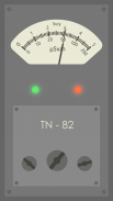 Dosimeter simulator, Geiger counter prank screenshot 6