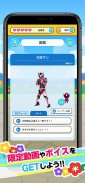 オキナワンヒーロー図鑑 screenshot 2