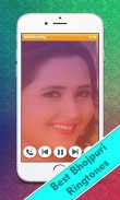 Bhojpuri Ringtone : भोजपुरी screenshot 3