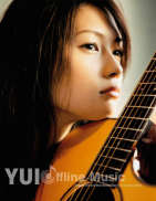 YUI Offline Music screenshot 2