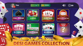 Callbreak, Ludo, Rummy & 9 Card Game -Easygames.io screenshot 0