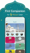 Ayah : All What Muslim Needs screenshot 5