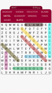 Word Search - English screenshot 5