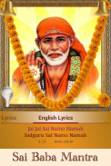 Sai Baba Mantra screenshot 3