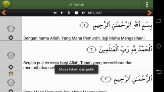 Quran Bahasa Melayu Advanced screenshot 10
