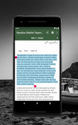 Riyadhus Shalihin Terjemah Len screenshot 5