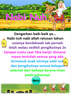 Kisah Nabi & Rasul Untuk Anak screenshot 1