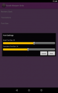 Surah Maryam Urdu اردو screenshot 9