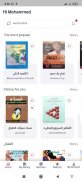 ArabCast Books screenshot 3