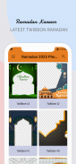 Ramadan 2025 Photo Frames screenshot 2