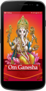 Om Ganesha screenshot 0