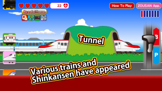 Train with master controller screenshot 2