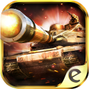 Tank Storm-世界级战略游戏！支持中英印泰四种语言！ Icon