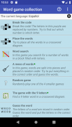 Free Word Game Collection screenshot 3