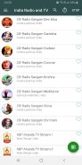 India Radio Online screenshot 5