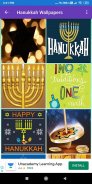 Happy Hanukkah: Greetings, GIF Wishes, SMS Quotes screenshot 5