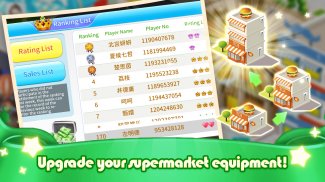 My Store：Sim Shopping screenshot 4