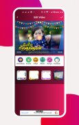 Tamil Birthday Video Maker with Song screenshot 0