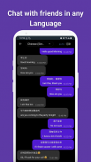 นักแปลแชท - Chat Translator for WhatsApp screenshot 4