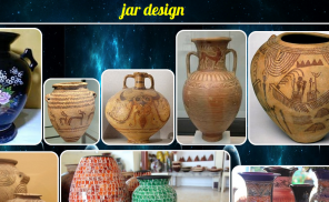 jar design screenshot 0