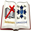 Katamars + Orsozoxi Icon
