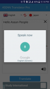 ASEAN Translator Pro screenshot 4