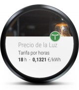 Precio de la Luz screenshot 0