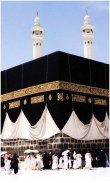 RamadanKareem images Wallpaper screenshot 4