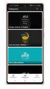 Islamic Wallpapers, Live Gif MP4, 3D HD Pictures screenshot 3