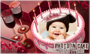 Birthday Cake photo frame screenshot 1