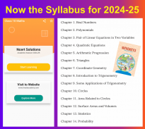 Class 10 Maths for 2024-25 screenshot 31