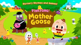 Pinkfong الإوزة الأم من screenshot 16