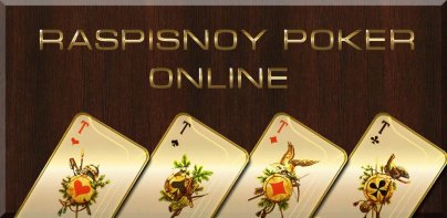 Расписной покер Онлайн