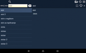 English Croatian Dictionary screenshot 1