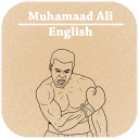 Muhammad Ali Quotes English Icon