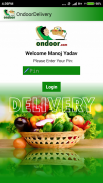 OndoorDelivery screenshot 0