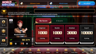 World Mahjong 2.0 screenshot 0