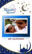 Ramadan Mubarak Photo Frames screenshot 5