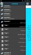 تاريخ حضارة قرطاجية screenshot 4