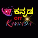 Kannada OTT