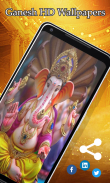 Ganesh Wallpaper HD screenshot 2