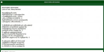 Beviston Official screenshot 6