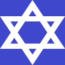 Geschichte Israels Icon